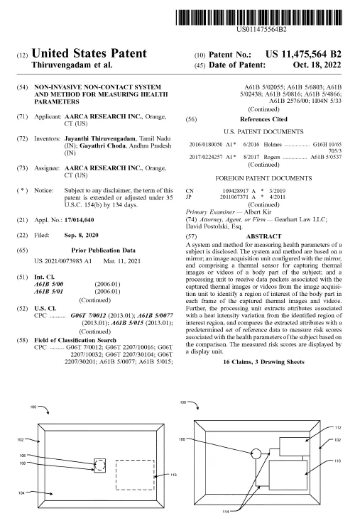Patent US11475564
